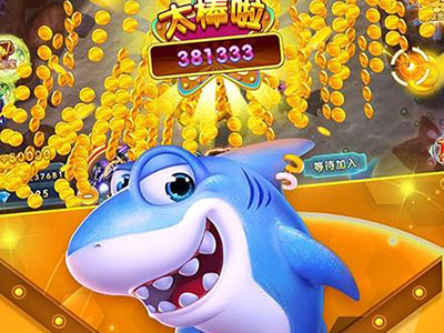 星力诚信打鱼游戏平台